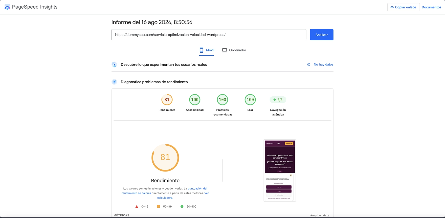 pagespeed-insights-81-movil-antes-optimizacion-wpo-wordpress